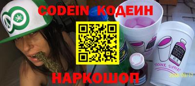 кокаин VHQ Кунгур