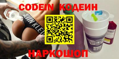 кокаин перу Кумертау