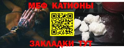 apvp Кулебаки