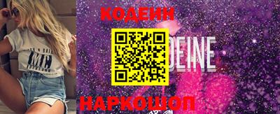 apvp Кулебаки