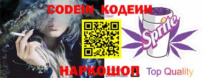 кокаин перу Кумертау