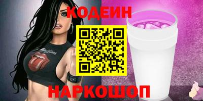 кокаин VHQ Кунгур