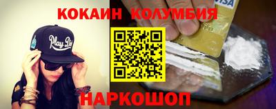 apvp Кулебаки