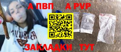 кокаин VHQ Кунгур