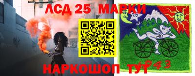 apvp Кулебаки