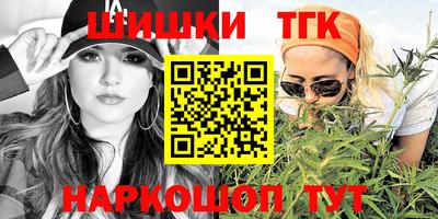 apvp Кулебаки