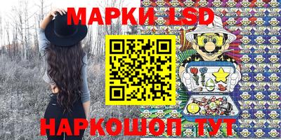 apvp Кулебаки