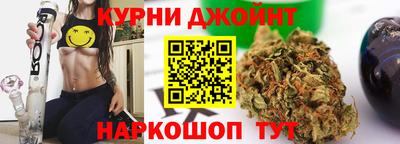 кокаин VHQ Кунгур