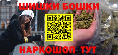 кокаин перу Кумертау