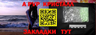 кокаин VHQ Кунгур