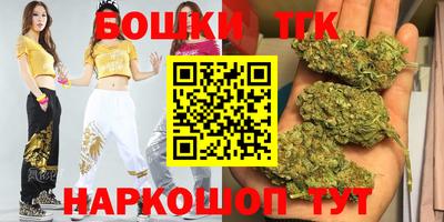 кокаин VHQ Кунгур