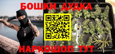 кокаин VHQ Кунгур