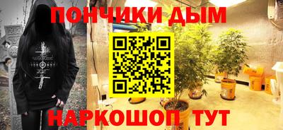 apvp Кулебаки