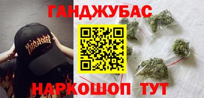 apvp Кулебаки