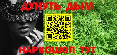apvp Кулебаки
