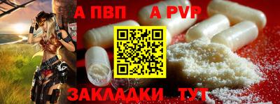 кокаин VHQ Кунгур