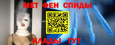 кокаин перу Кумертау