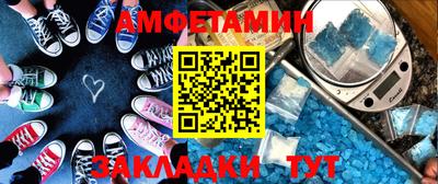 apvp Кулебаки