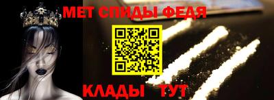 apvp Кулебаки