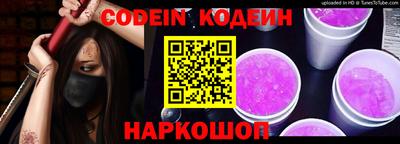 apvp Кулебаки