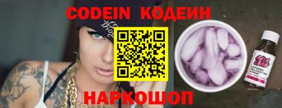 кокаин VHQ Кунгур