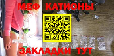 кокаин перу Кумертау