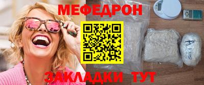 apvp Кулебаки