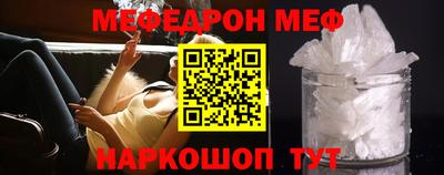 apvp Кулебаки