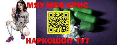 кокаин VHQ Кунгур