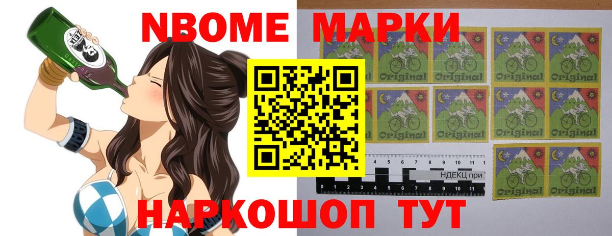 ЛСД экстази ecstasy  Вход с VPN  ЛСД экстази кислота  Кировск 